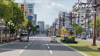 映画『オールドカー〜てんとう虫のプロポーズ〜』メイキング映像