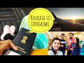 First Trip With YouTube Money || Anniversary Trip to Malaysia || Kolkata to Langkawi || Barsha Basu