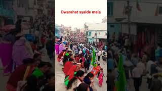 Syalde Mela Dwarahat 2024 #shotrs #mela #dwarahat #uttarakhand #shortvideo #jhoda #ytshorts