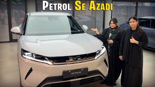 New electric car pasand agaye🥹| Fariha or momina dekh kar khush😍