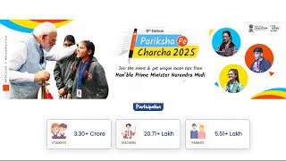 LIVE: Pariksha Pe Charcha 2025 | Prime Minister Shri Narendra Modi interacts with students.