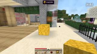 红酒 Minecraft我的世界 【妹子庄园二周目】第⑩集 浪荡的一天