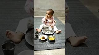 আমার শোনা নিজে নিজে খাওয়া শিখেগেছে 🥰 baby food l baby video #Ishiqa dairy