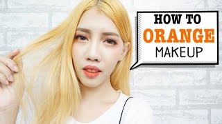 How To: แต่งหน้าโทนส้ม ท้าลมร้อน (Orange Makeup) l popeyebeauty