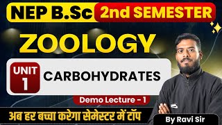 Carbohydrates | Zoology B.sc 2nd Semester |unit-1| Carbohydrates Zoology B.Sc 2nd Semester |Paper