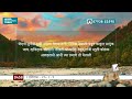 ttb 1 इतिहास ch 1 9 0458 i chronicles konkani bible study