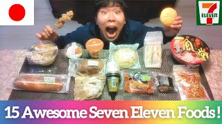 【Eating | Japanese 7 Eleven】15 Foods A Japanese Recommends!