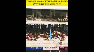 WESTINDIES VS INDIA 🇮🇳_2022 AXAR PATEL का TUFAN 😱|Axar Breaks Ms Dhoni's 17_Year_Old.#cricket