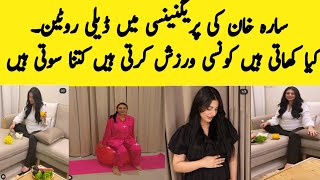 Sarah Khan Daily Routine During Pregnancy | Sarah Khan Daily Work Out During Pregnancy | Diet Plan