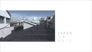 Japan 日本 2017