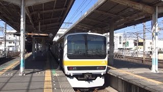 JR総武線　幕張駅　２番線発　中野行き　209系500番台