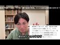 糖尿予備軍で減量その後、鬱で過食が再発。うつと過食は関係ありますか？【うつ病】