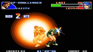 [250] 끝나지 않는 아빠의 도전 | KOF98