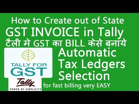 How to Create IGST Sales Invoice in Tally Release 6 for GST part 2 How to Create IGST Sales Invoice in Tally Release 6 for GST part 2