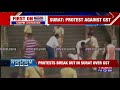 gst protest intensifies in surat police takes action