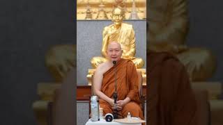 #ฟังธรรม #ธรรมะ #ฟังก่อนนอนจะได้หลับสบาย #podcast #ฟังธรรมะก่อน #หลวงพ่อปราโมทย์ปาโมชโช