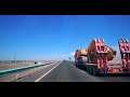 4k china driving on xinjiang expressway g30 to dahaidao tourist attraction