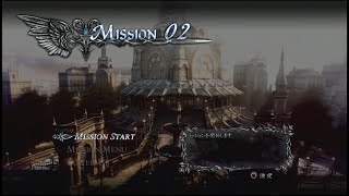 【実況】DMC4SE（デビルメイクライ4SE） Dante Must Die All S Rank（Turbo,No Damage \u0026 No Items）Vergil - Mission 02