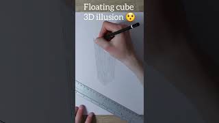 How to draw a floating cube | 3D illusion 😱