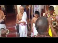 Sri Sri Anna - Srirangam