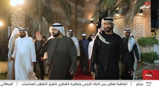 بطولة تحدي اللياقة البدنية.. محمد الشرقي يشيد بدور الرياضة في دعم مسيرة التنمية بالدولة