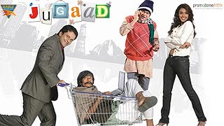 JUGAAD 2022 Hindi Comedy Movie || Vijay Raaz, Sanjay Mishra, Hrishita Bhatt || Bollywood Comedy
