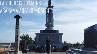 Miyagi Sightseeing: Visiting Remains of the Earthquake in Arahama District, Sendai City