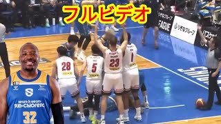 【ハビエル・カーター】Bリーグ滋賀レイクスvs三遠ネオフェニックス　ハビエル・カーター選手が接触の無いところで倒れ意識不明、AEDなど処置で搬送「選手とスタッフが駆け寄って壁を作ってた」「意識回復で会