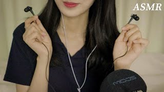 ASMR 여러분의 쫀득 말랑한 귀와 고막을 만지고 쓰다듬고 주물거리면서 단어반복 해드릴게요 ! 👂🏻💫