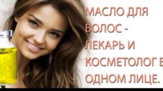 Соч тукилишининг олдини олиш Soch To