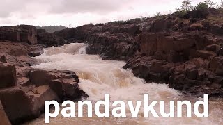 Pandav Kund | Kaprada | Valsad  | Gujarat