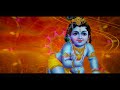 broohimukundethi g.venugopal k.m.udayan krishna devotional song