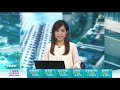 屯門黃金海岸海景罕有放盤 測量師分析單位坐向及樓層利弊 tvb news tvb日日有樓睇 香港新聞