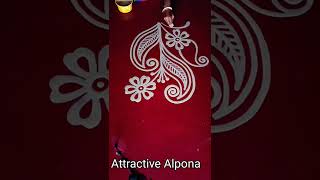 Beautiful Alpona Design #Shorts