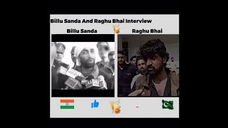 Bilu sanda vs Raghu bhai funny interviews Pakistan vs Indian]