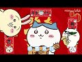 chiikawa ちいかわ 祝你新年快樂 恭喜發財 happy new year 2025【mad】