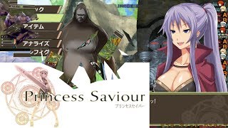 【フリゲRPG】Princess Saviour PV