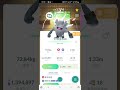 pokemon go 2024年1月19日 火爆猴 進化 棄世猴