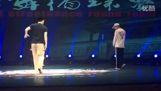 Hoan (win) VS 騰仔 | POPPING Final | FOREVER DANCER 全國街舞循環賽 北京站