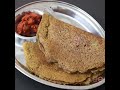 High Protein Instant Bajra Dosa Recipe - Pearl Millet Dosa For Weight Loss - Millet Recipes #shorts