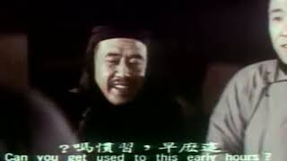 破晓时分/破曉時分/ At Dawn/国联电影公司出品/1968年上映