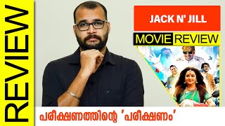 Jack N Jill Malayalam Movie Review By Sudhish Payyanur @Monsoon Media