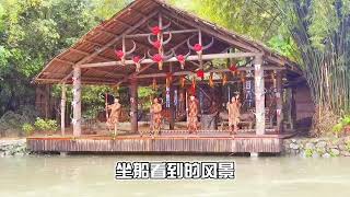 追寻陶渊明笔下的《桃花源记》-----阳朔世外桃源#旅行vlog #阳朔