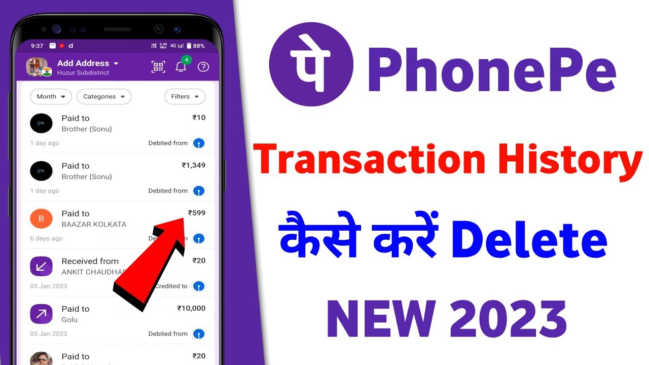 How To Delete PhonePe Transaction History New Version | PhonePe History ...