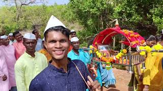 🙏gavdevichi palkhi sohala tamhane karmbe 🙏