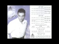 amr diab 7awelt عمرو دياب حاولت