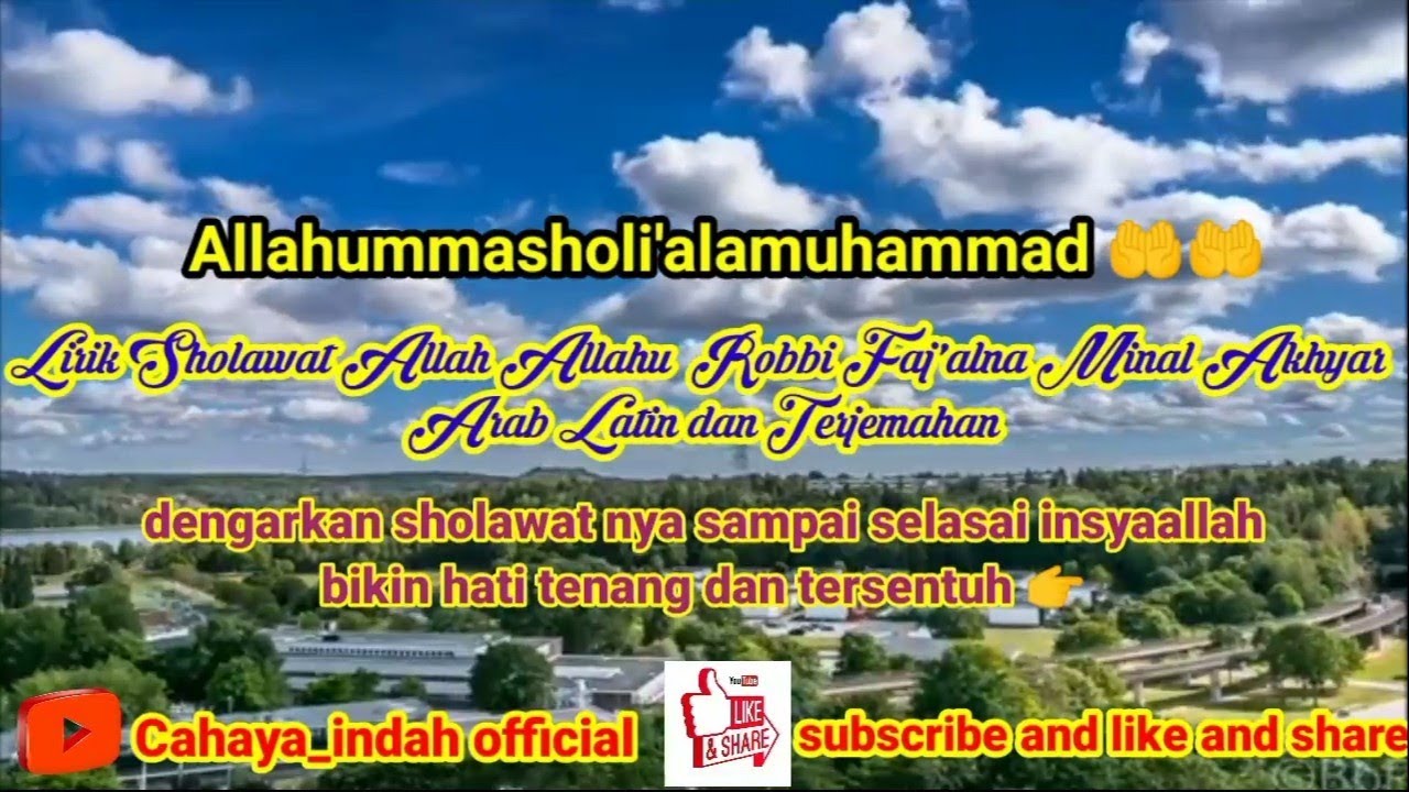 Lirik Sholawat( Terbaru Merdu ) Allah Allahu Robbi Faj'alna Minal ...