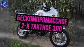 Yamaha TDR 50 НЕВЕРОЯТНЫЙ МЕРЧ ПРОДУКТ ОТ ЯМАХИ! ПРОДАЕТСЯ)