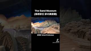 The Sand Museum (鳥取砂丘 砂の美術館) In Tottori prefecture, Japan.