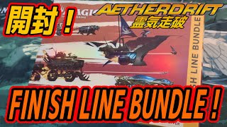 【MTG開封】『霊気走破』Finish Line Bundle開封！2BOX目！#mtgdft